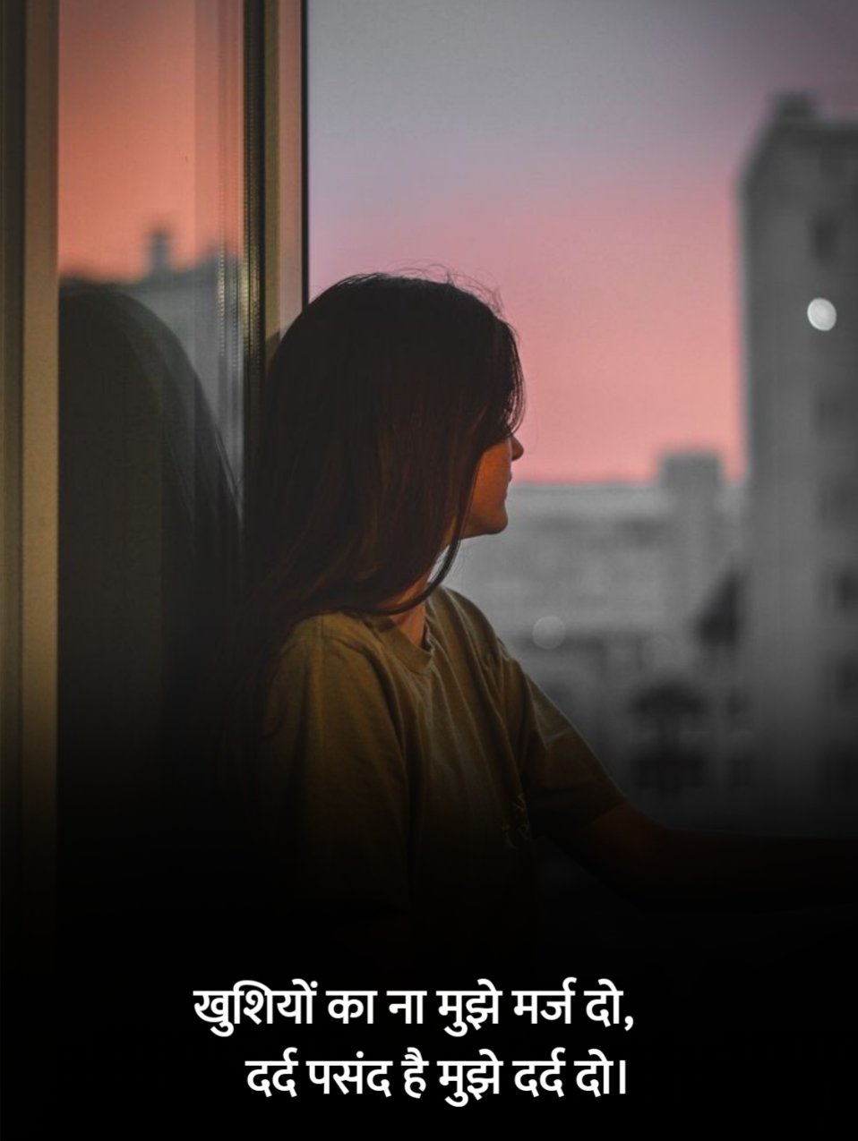 Dard Bhari Shayari