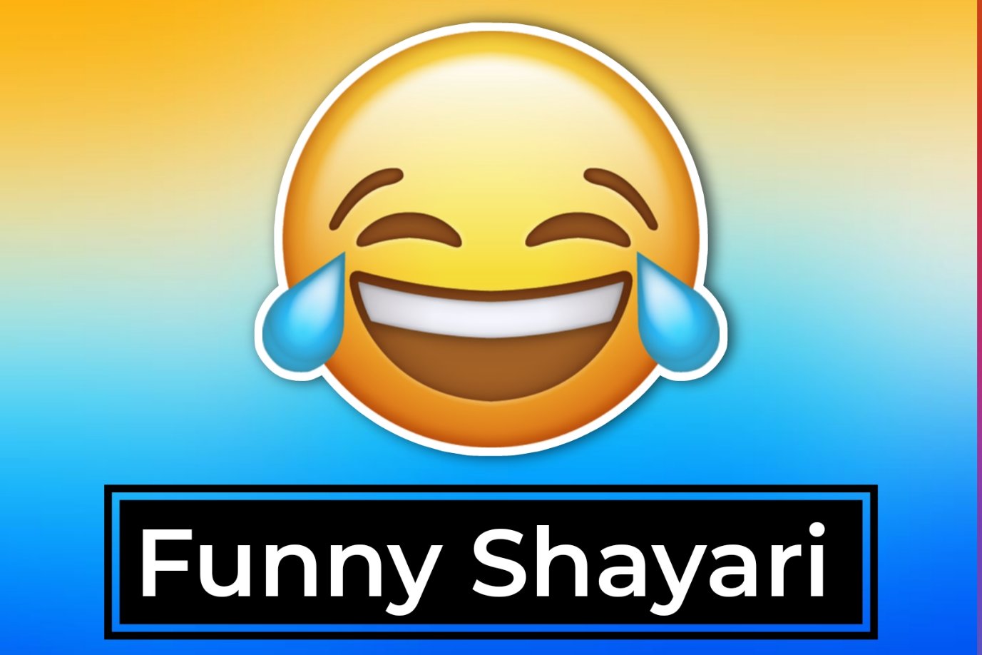 Funny Shayari
