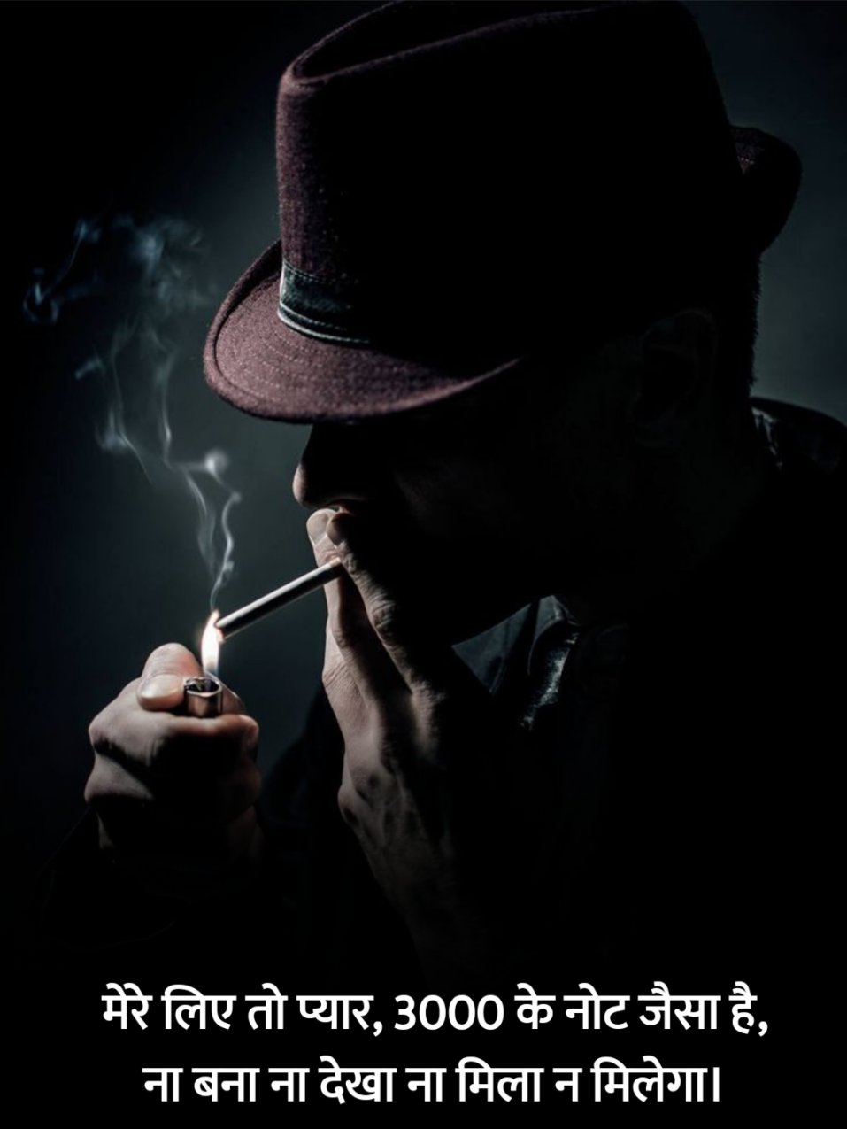 Gangster Shayari