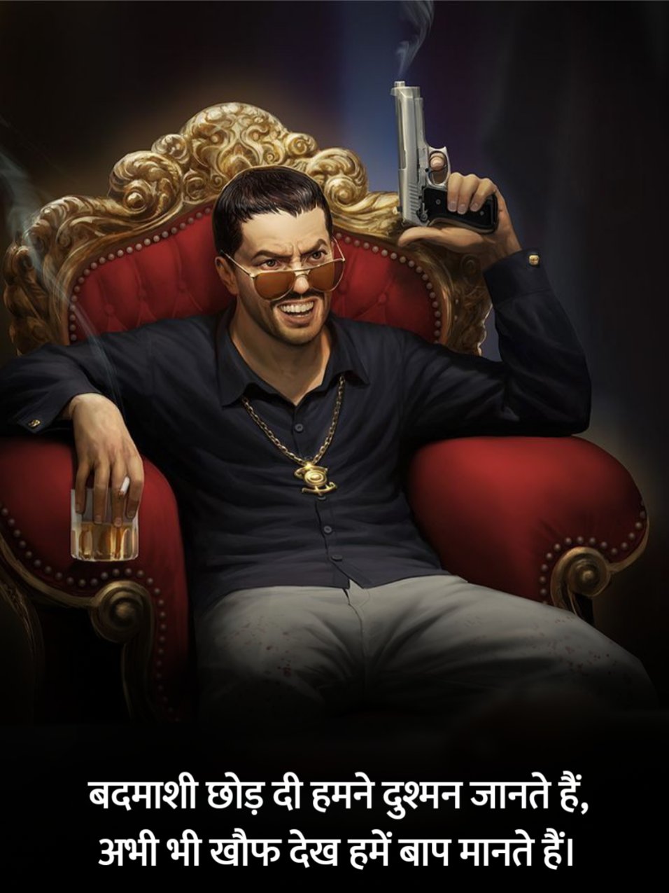 Gangster Shayari