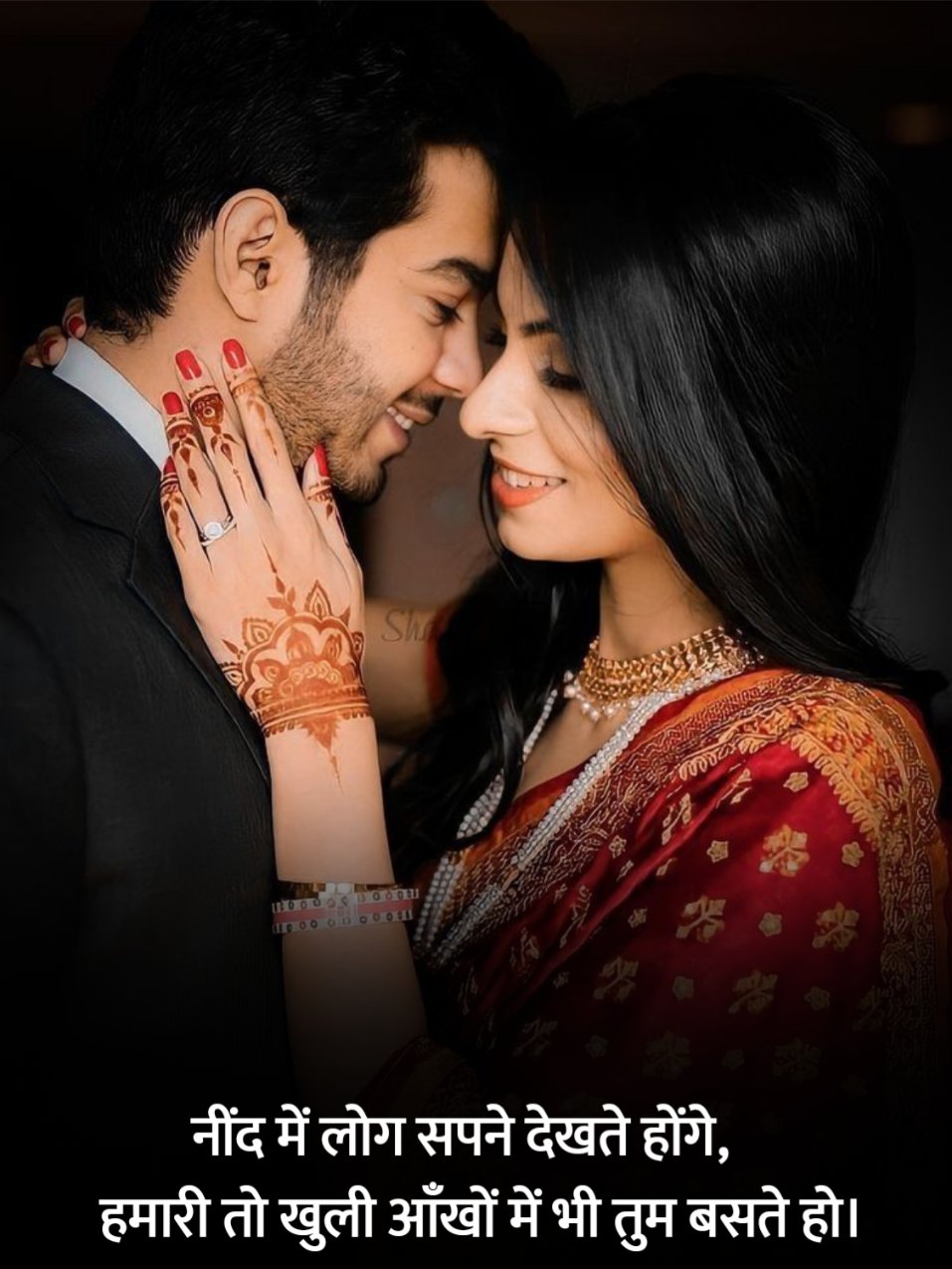 Love Shayari in Hindi