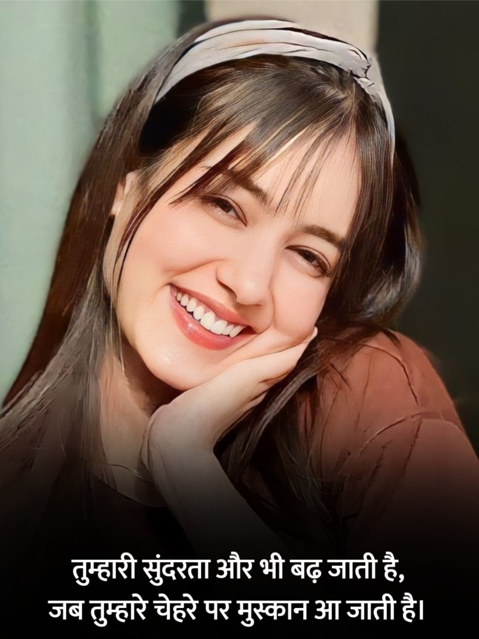 Smile Shayari